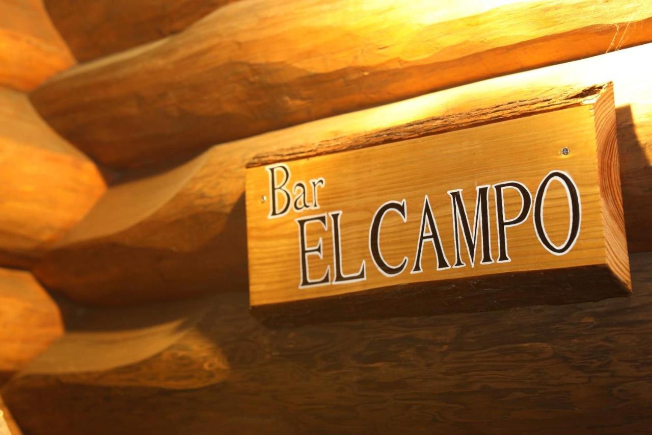 Guesthouse El Campo Gokase Eksteriør bilde